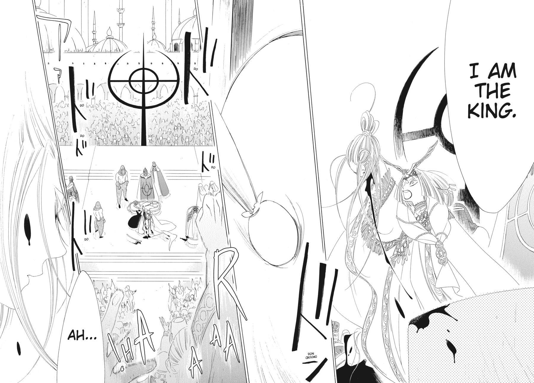 Read Tales of the Kingdom Manga Online