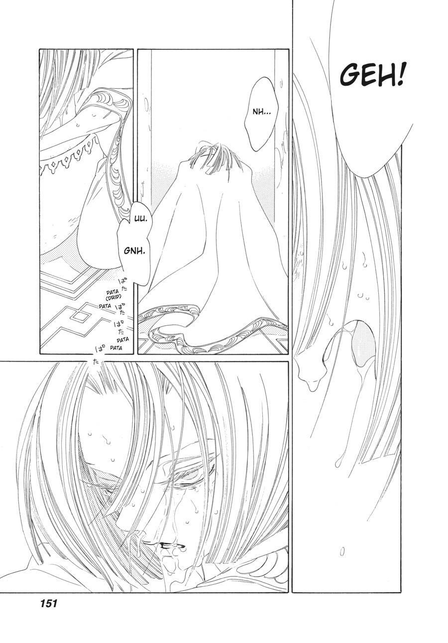 Read Tales of the Kingdom Manga Online
