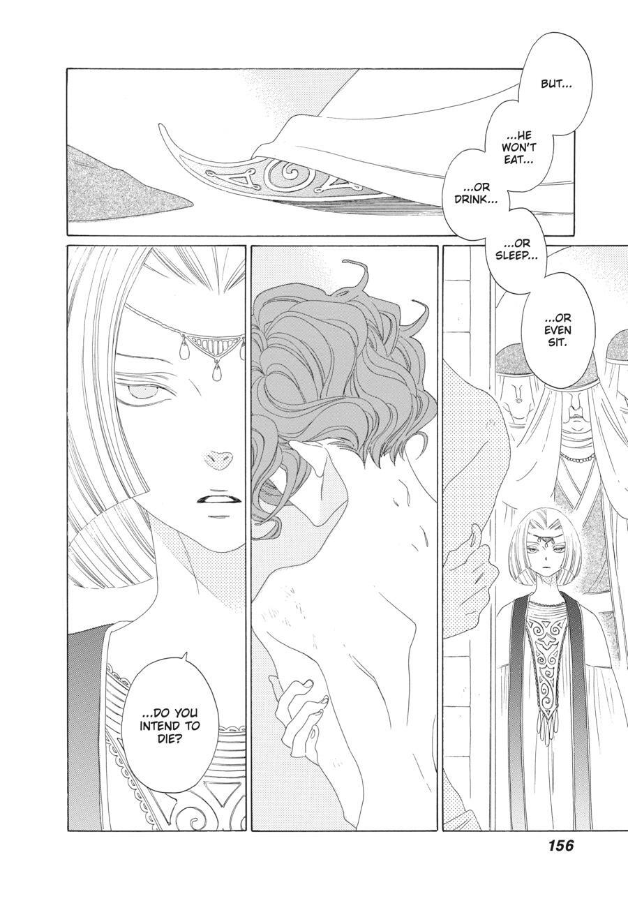 Read Tales of the Kingdom Manga Online