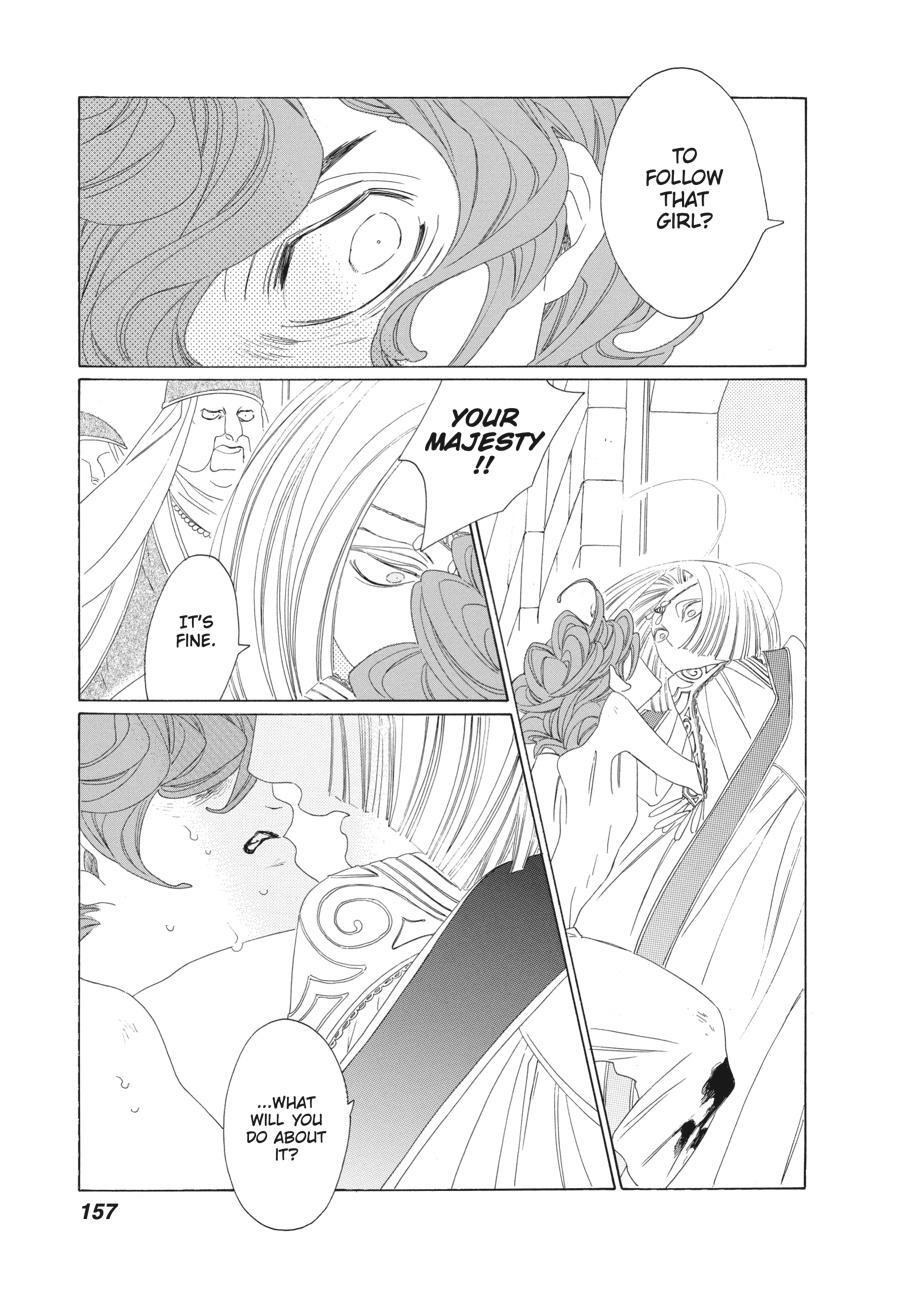 Read Tales of the Kingdom Manga Online