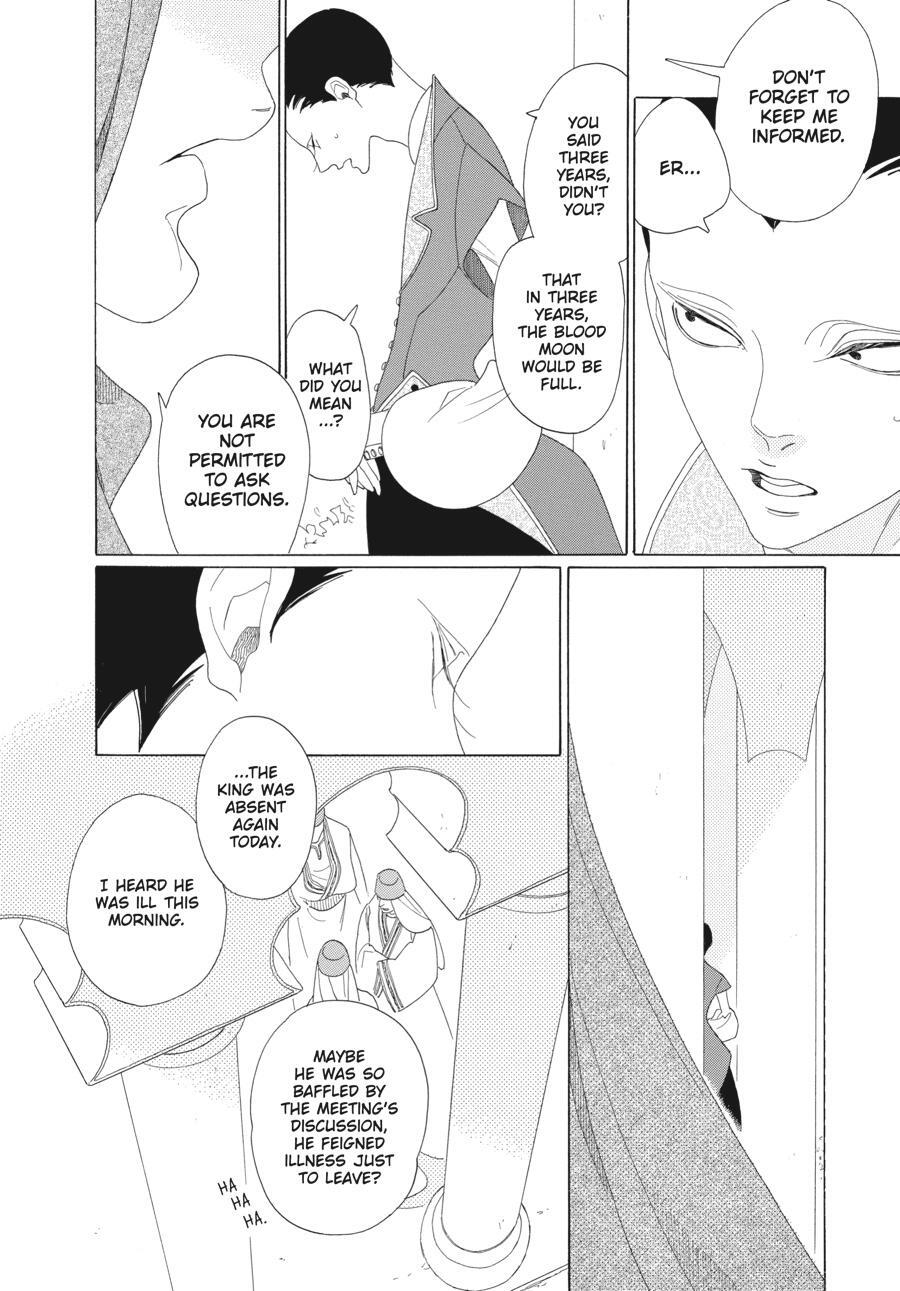 Read Tales of the Kingdom Manga Online