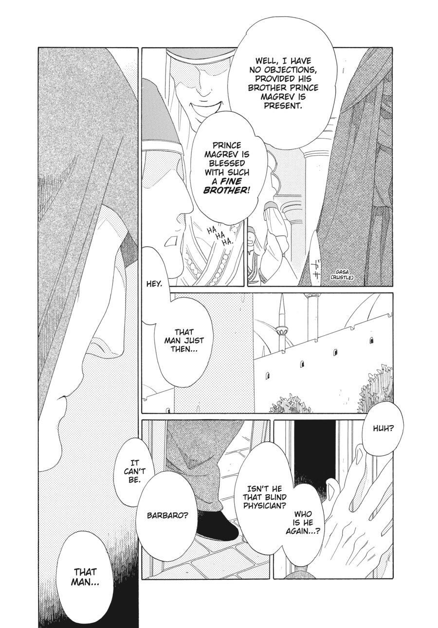 Read Tales of the Kingdom Manga Online