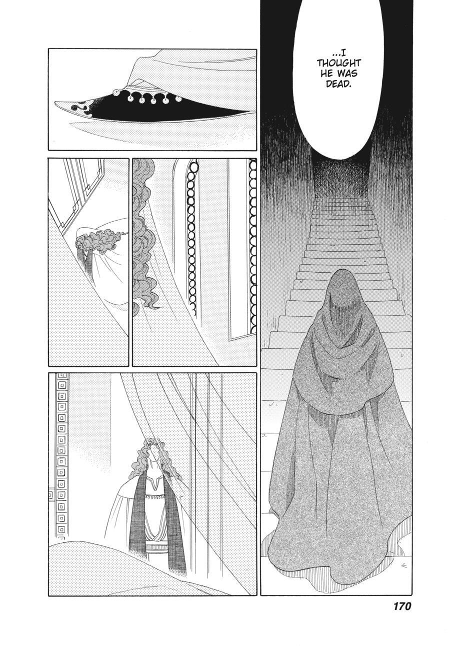 Read Tales of the Kingdom Manga Online