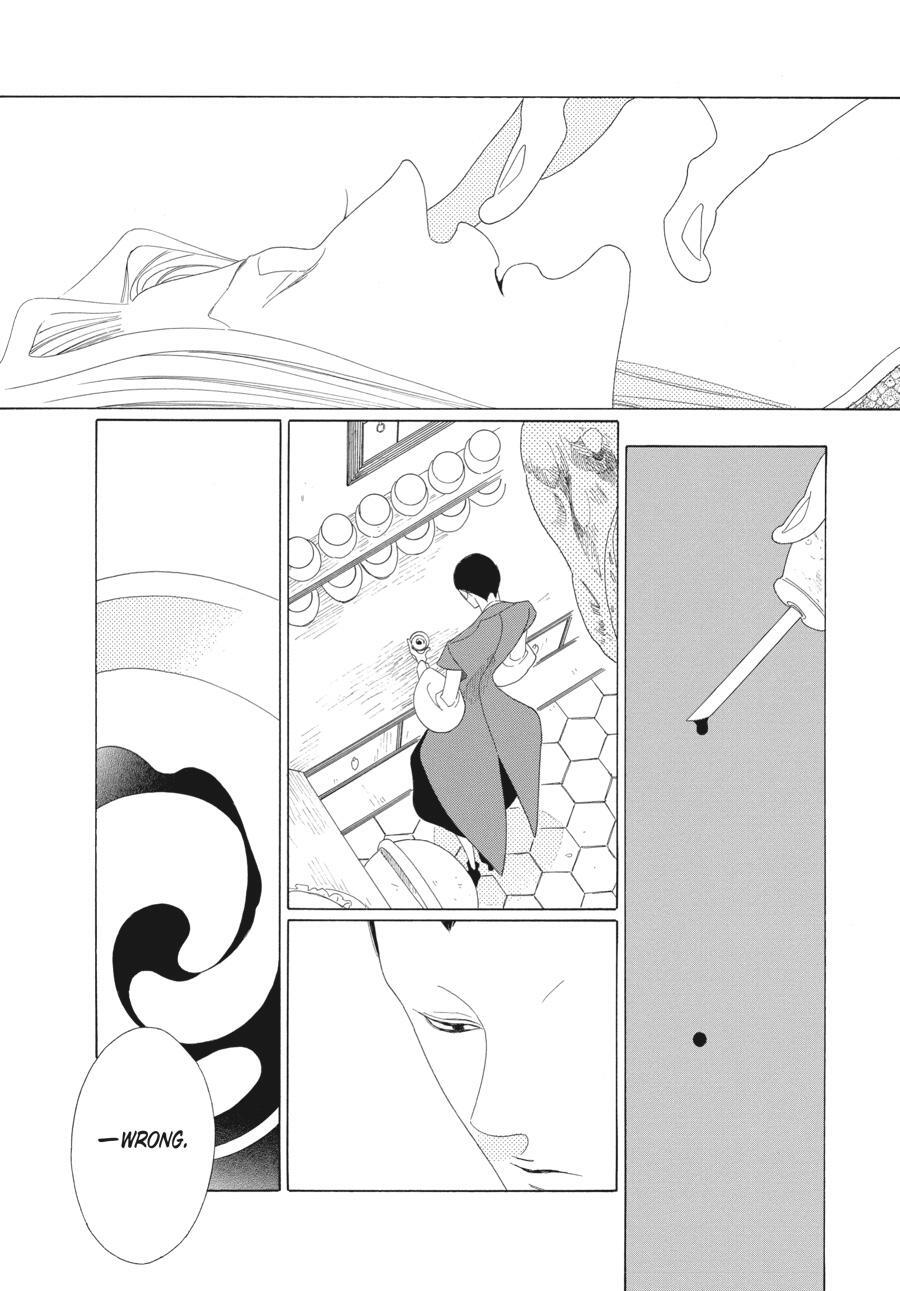 Read Tales of the Kingdom Manga Online