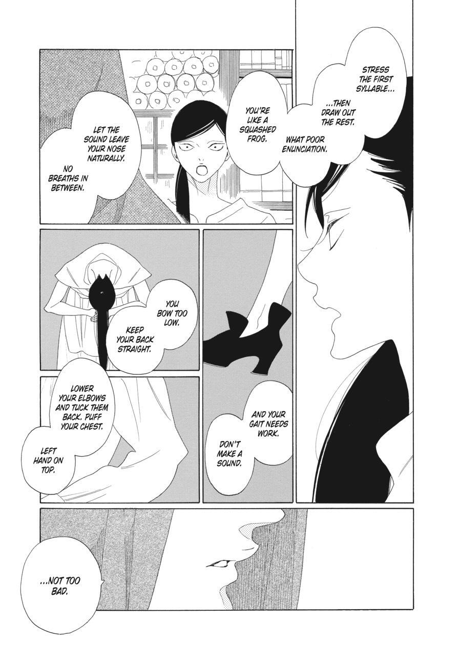 Read Tales of the Kingdom Manga Online