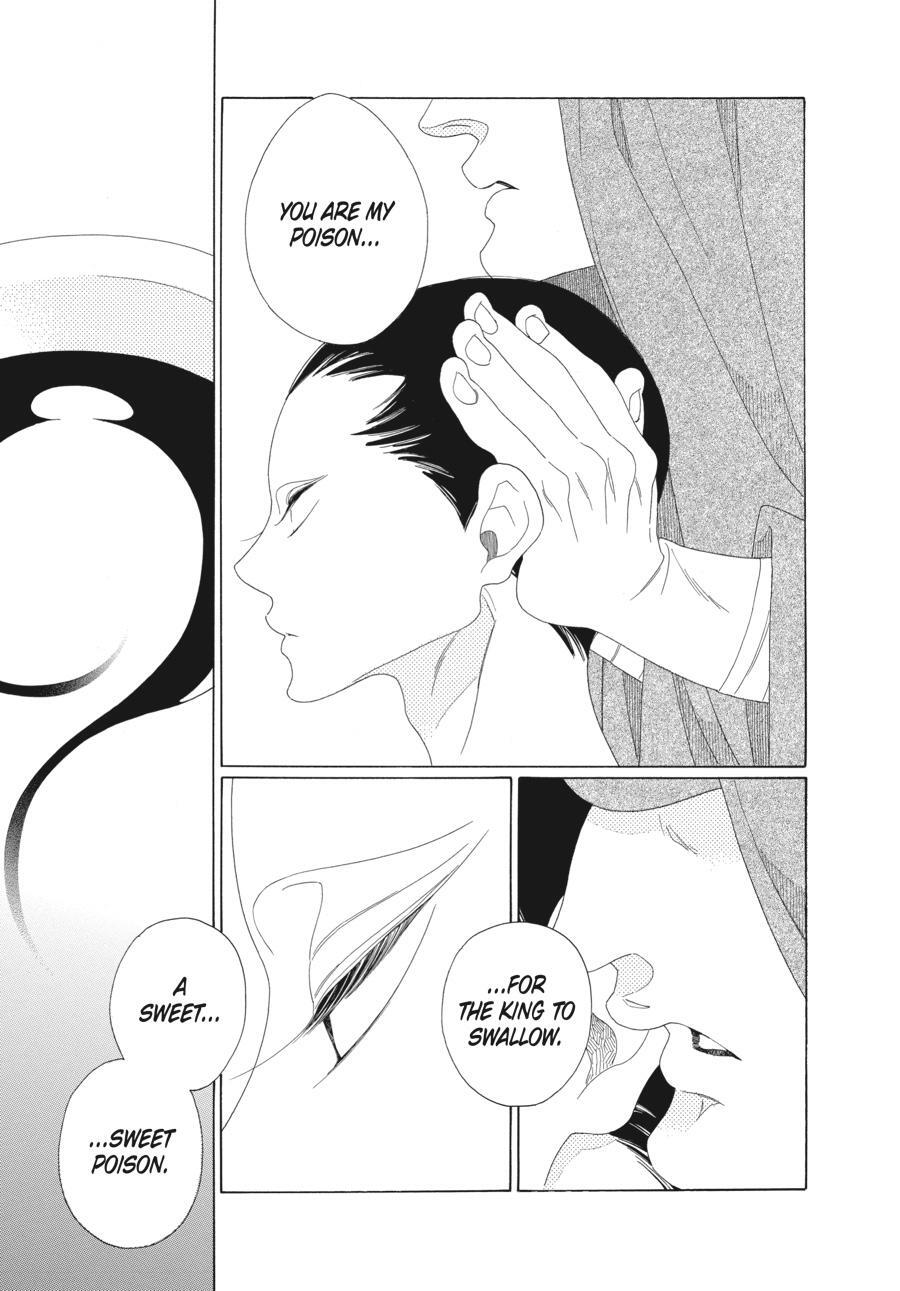 Read Tales of the Kingdom Manga Online