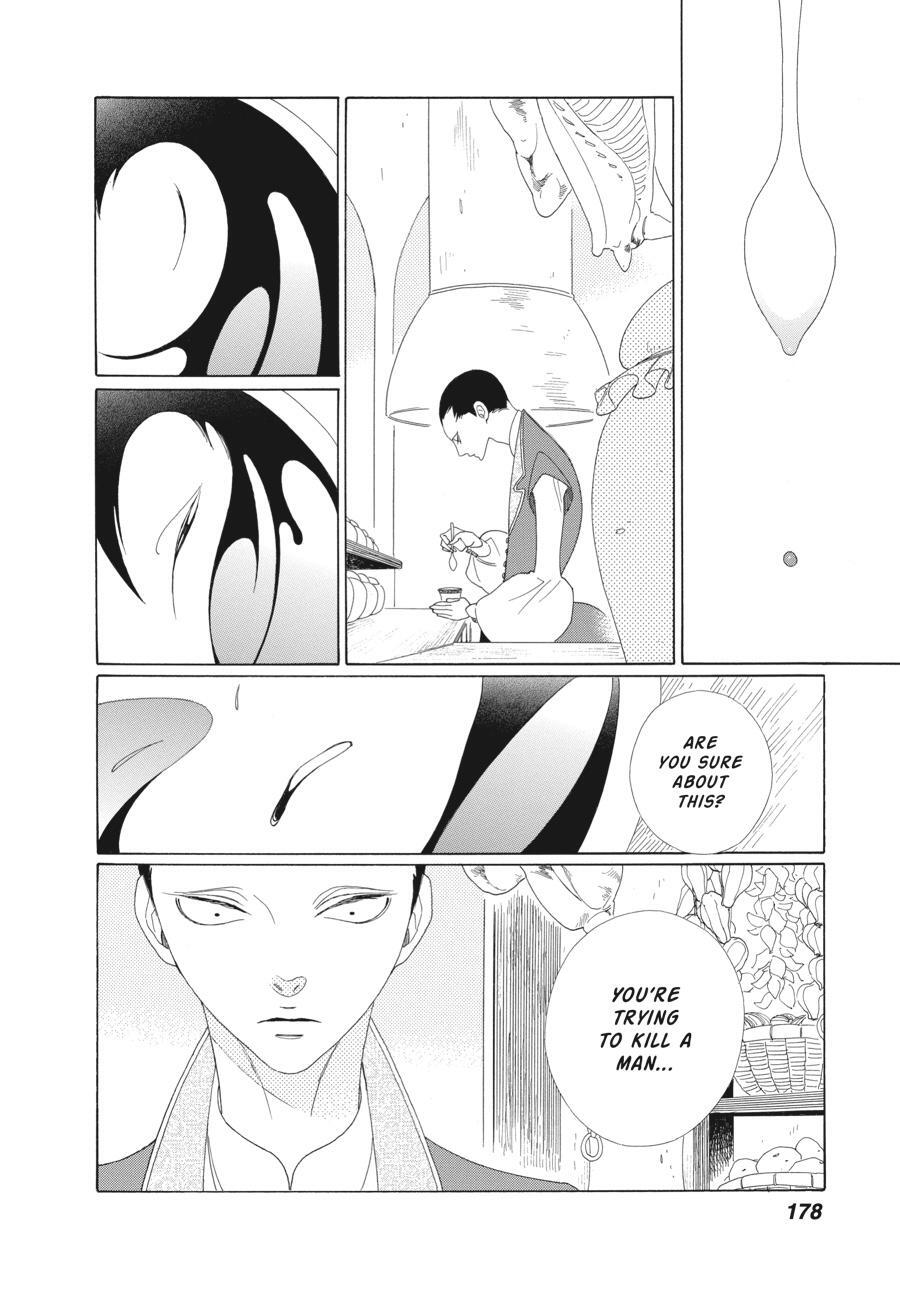 Read Tales of the Kingdom Manga Online