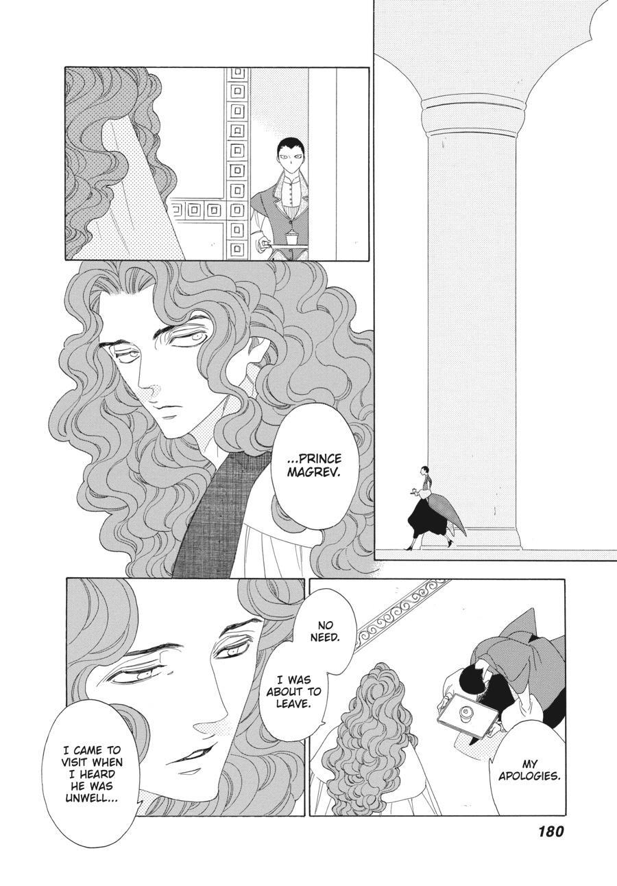 Read Tales of the Kingdom Manga Online