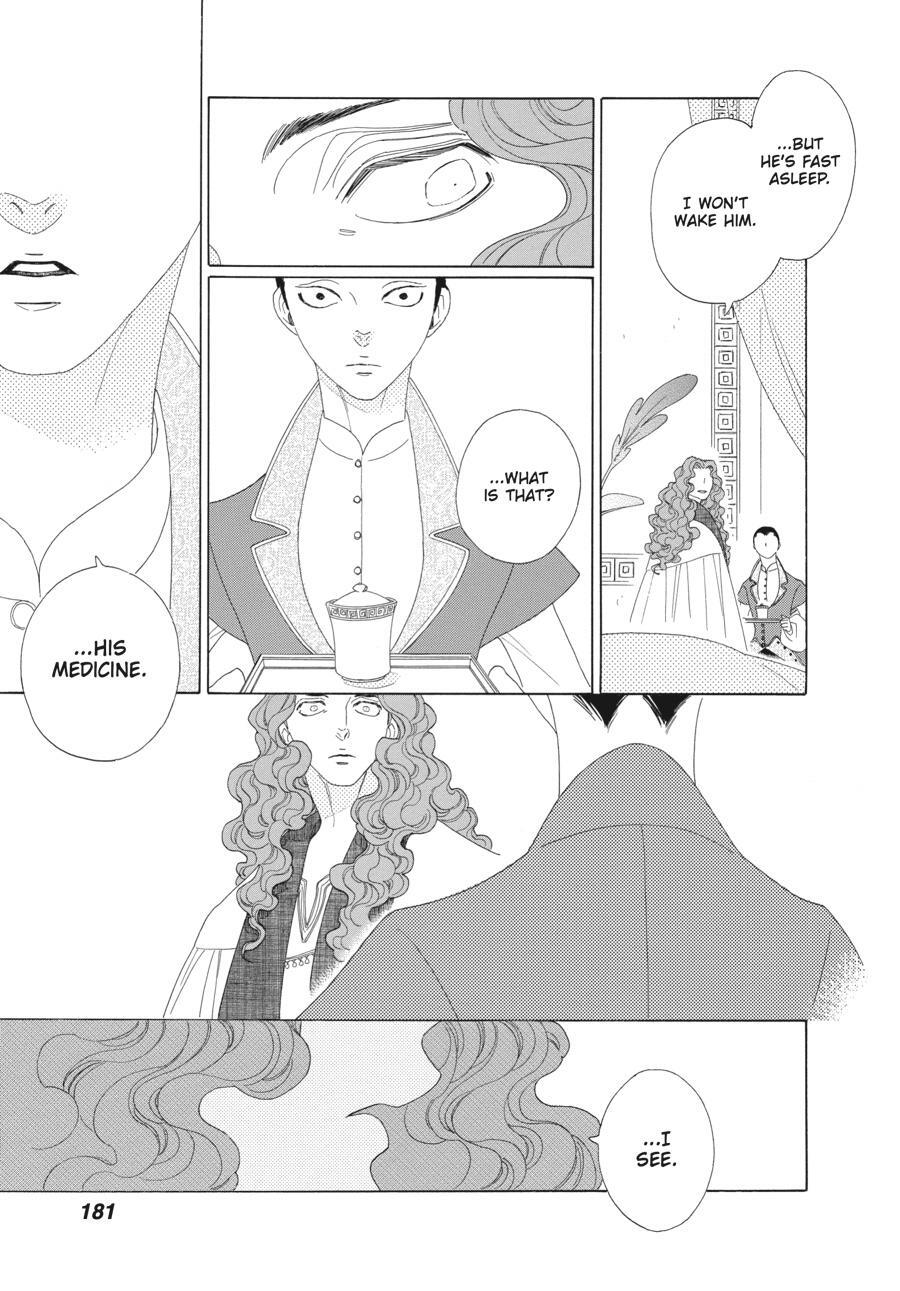 Read Tales of the Kingdom Manga Online