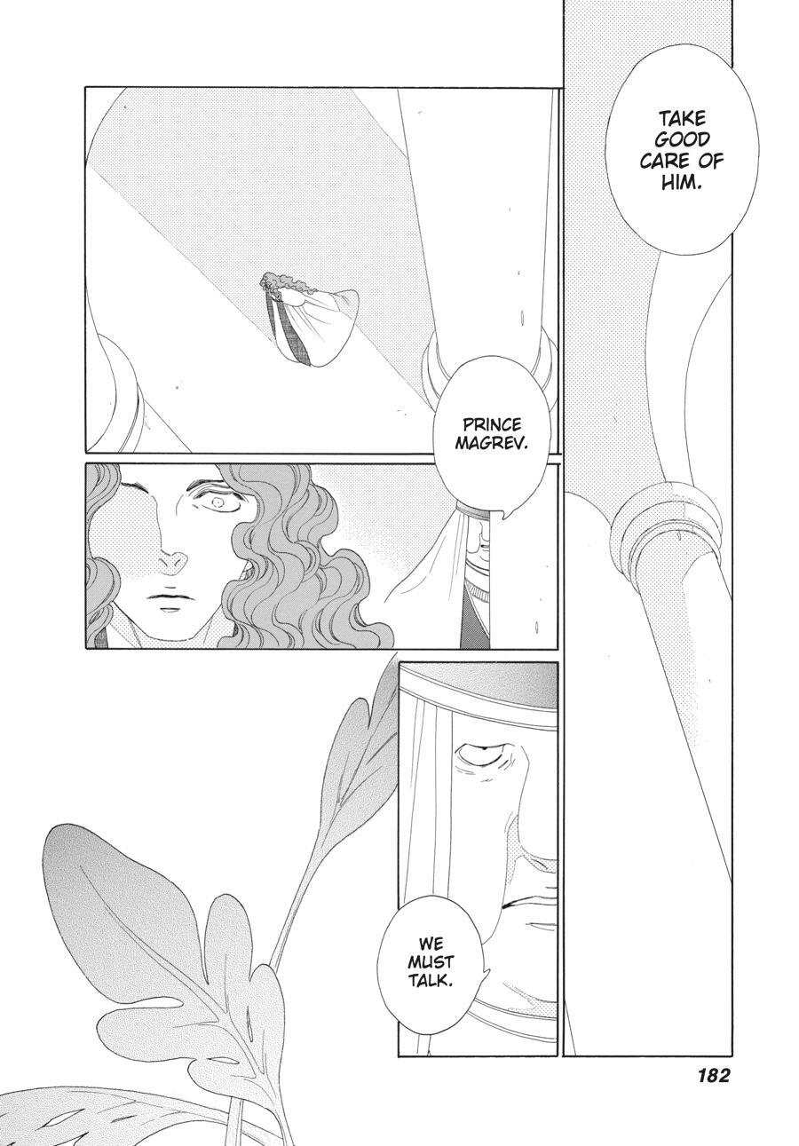 Read Tales of the Kingdom Manga Online