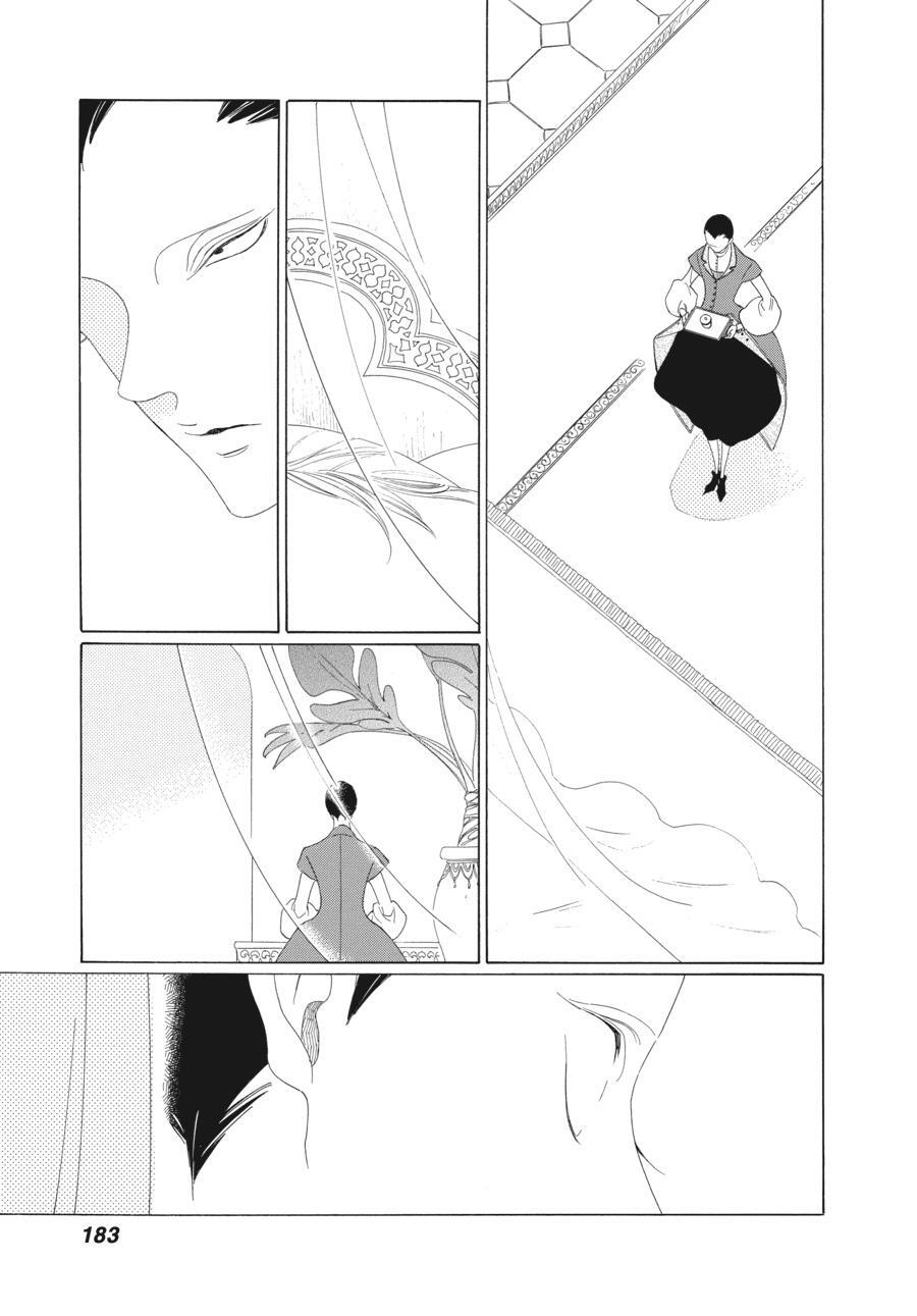 Read Tales of the Kingdom Manga Online