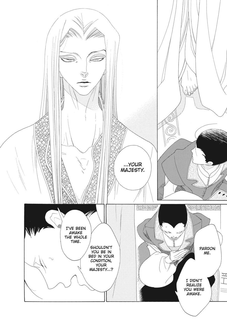 Read Tales of the Kingdom Manga Online