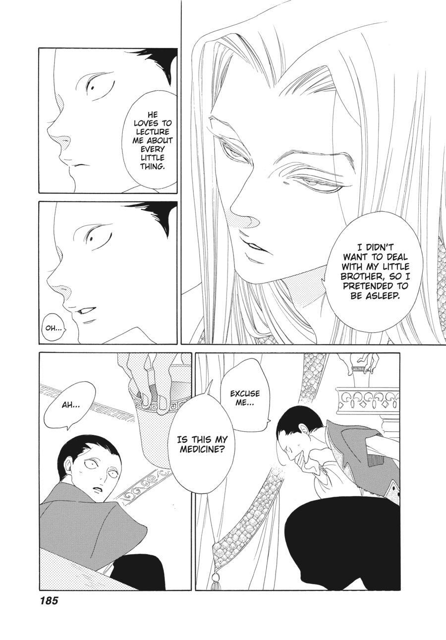 Read Tales of the Kingdom Manga Online