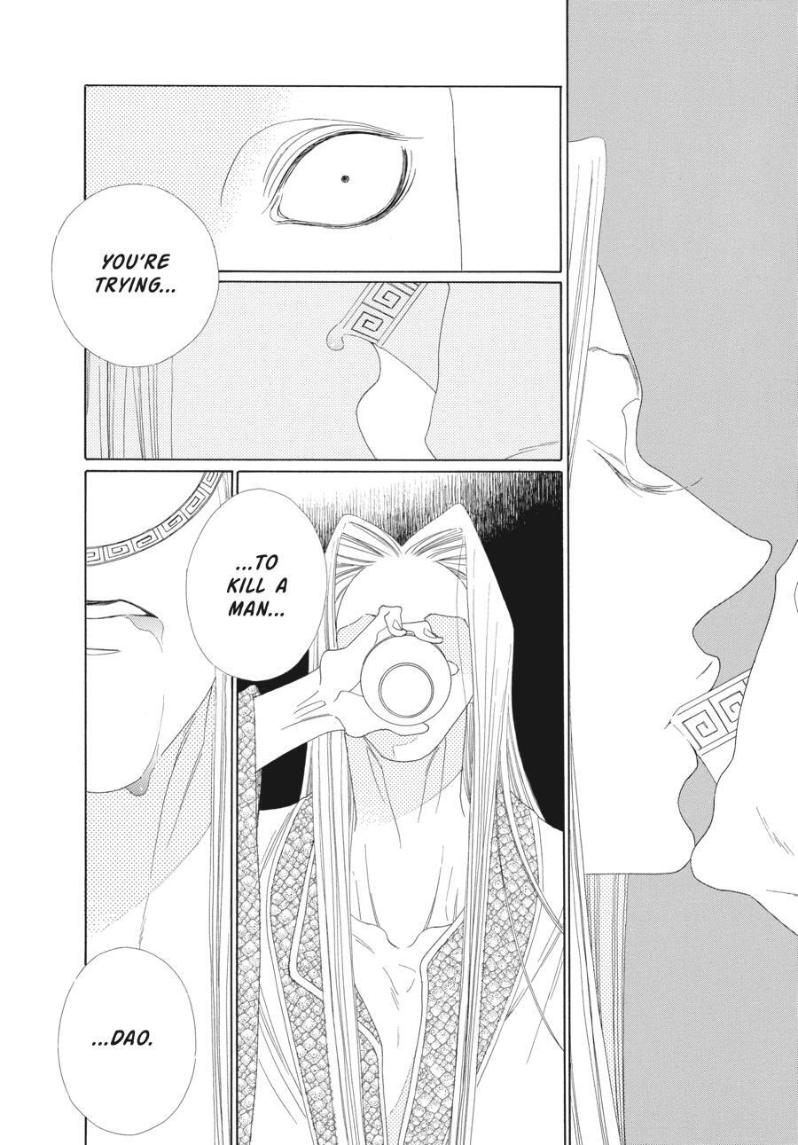 Read Tales of the Kingdom Manga Online