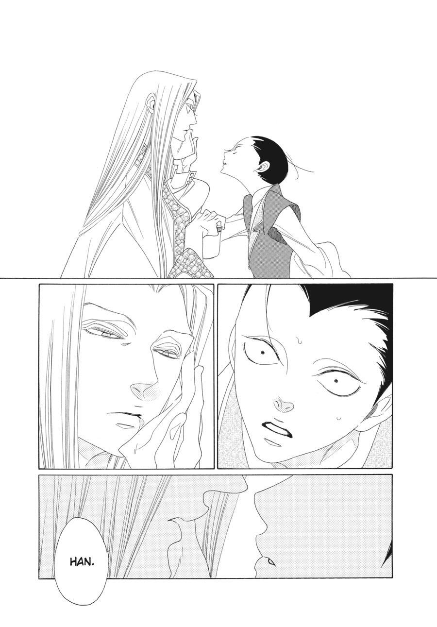 Read Tales of the Kingdom Manga Online