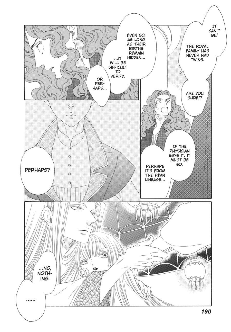 Read Tales of the Kingdom Manga Online