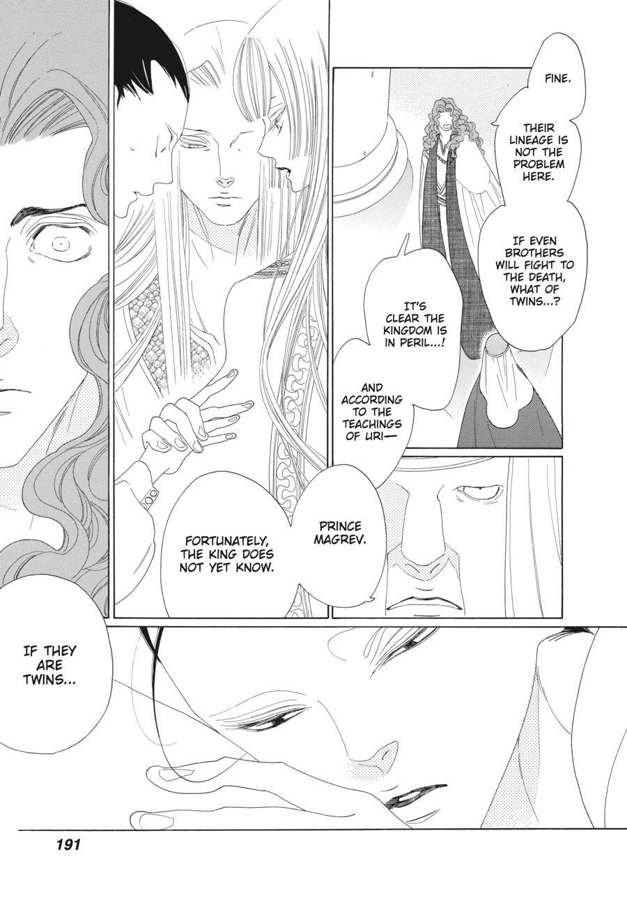 Read Tales of the Kingdom Manga Online