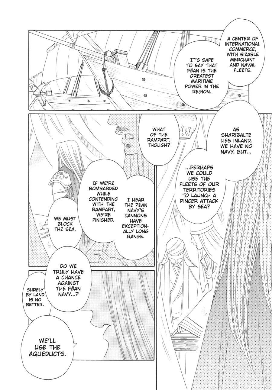 Read Tales of the Kingdom Manga Online