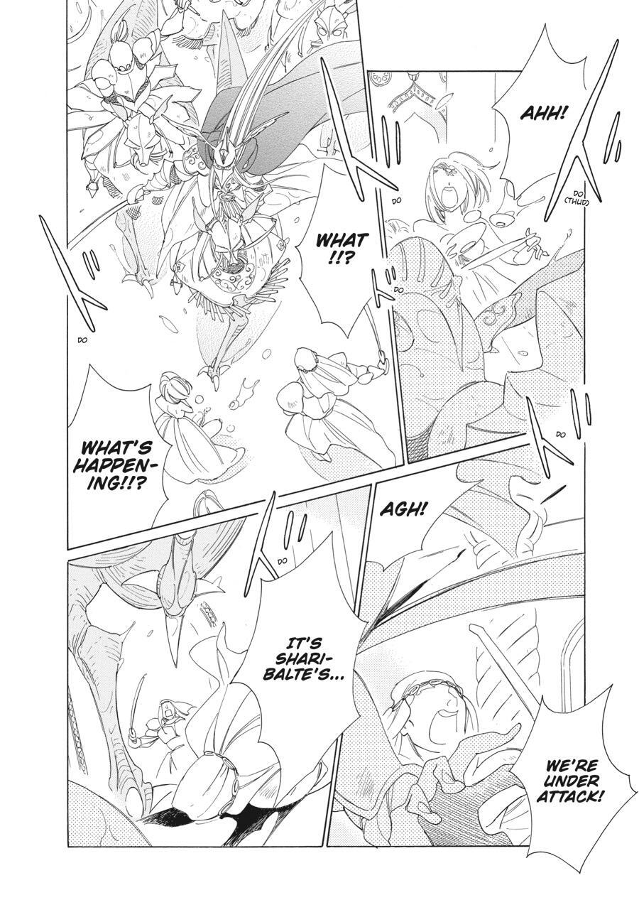 Read Tales of the Kingdom Manga Online