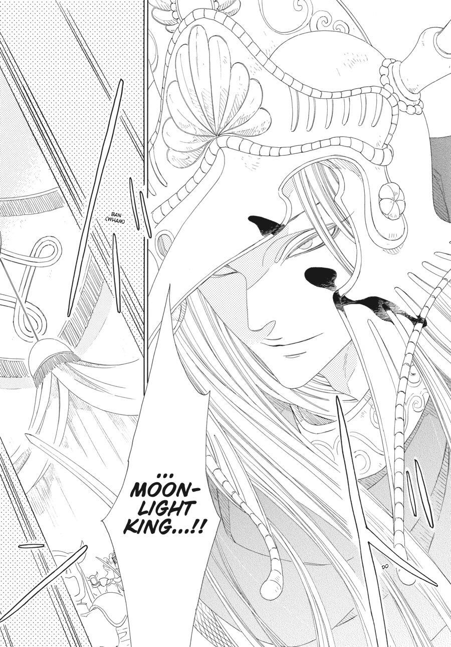 Read Tales of the Kingdom Manga Online