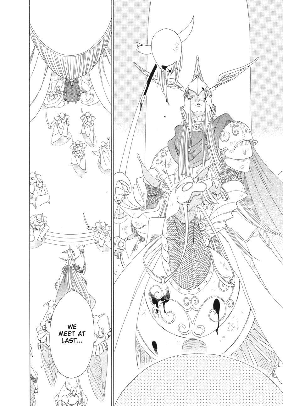 Read Tales of the Kingdom Manga Online