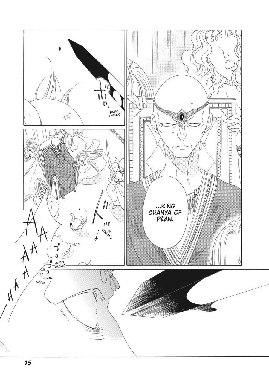 Read Tales of the Kingdom Manga Online