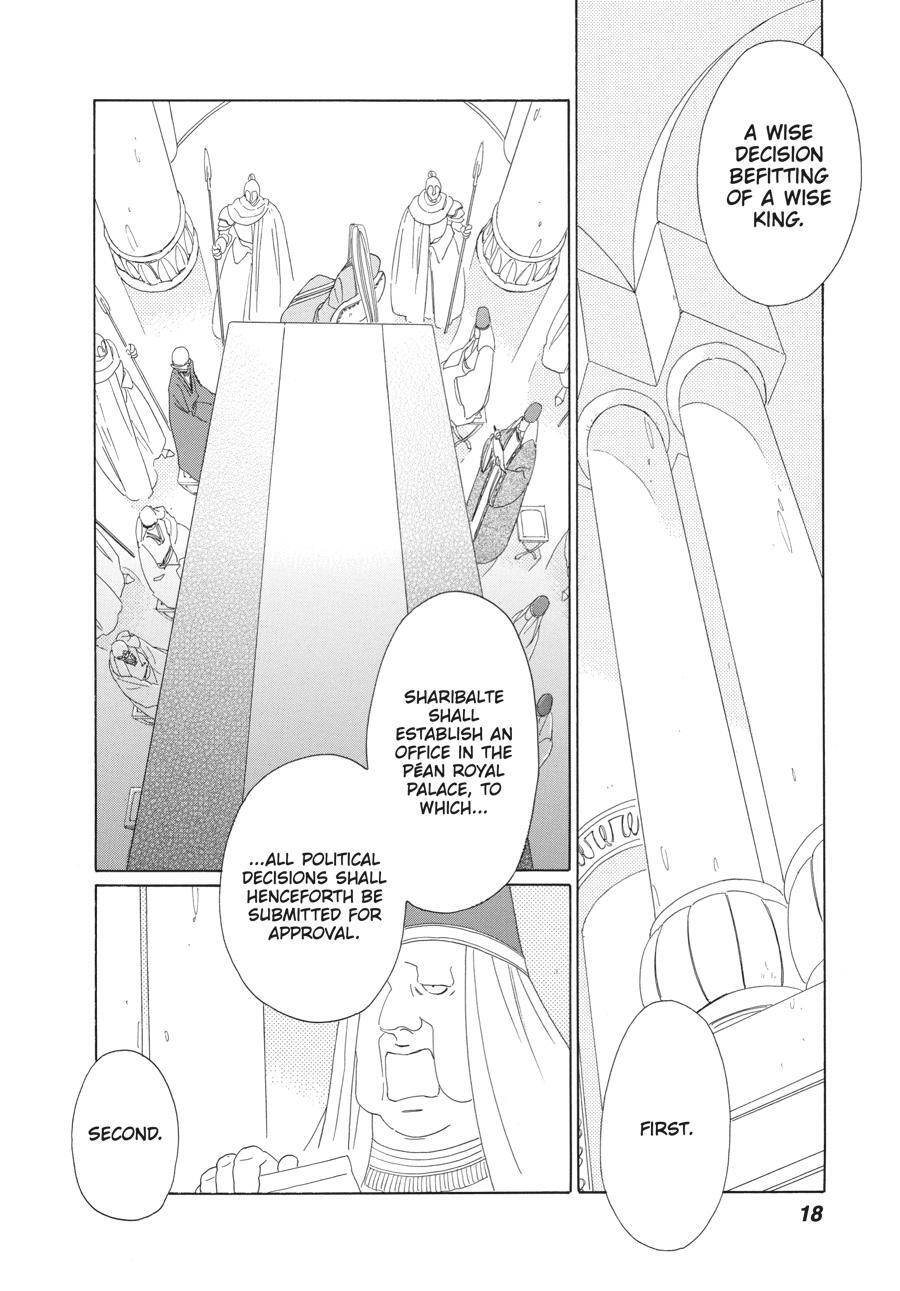 Read Tales of the Kingdom Manga Online