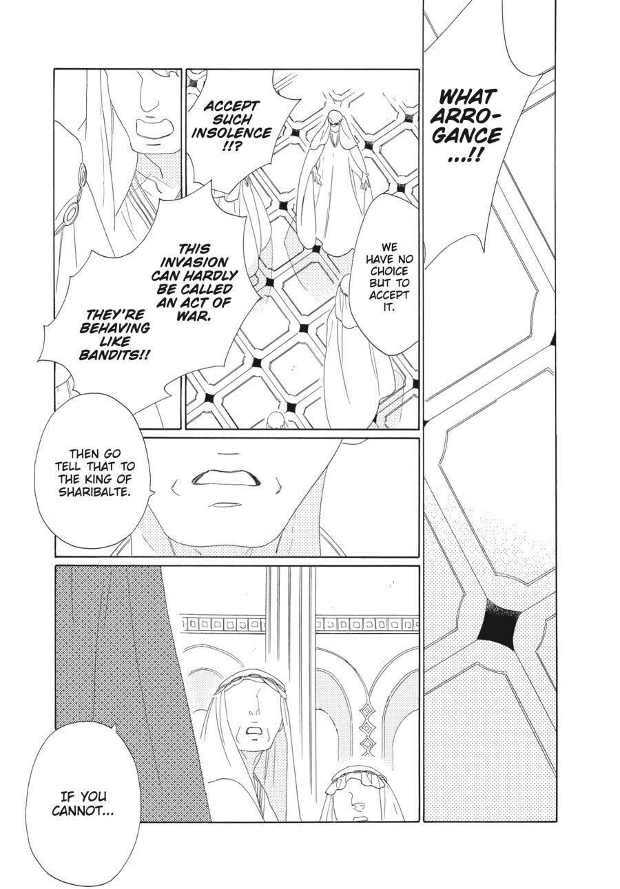 Read Tales of the Kingdom Manga Online