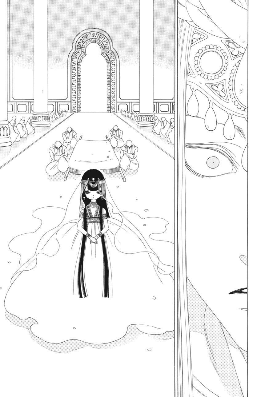 Read Tales of the Kingdom Manga Online