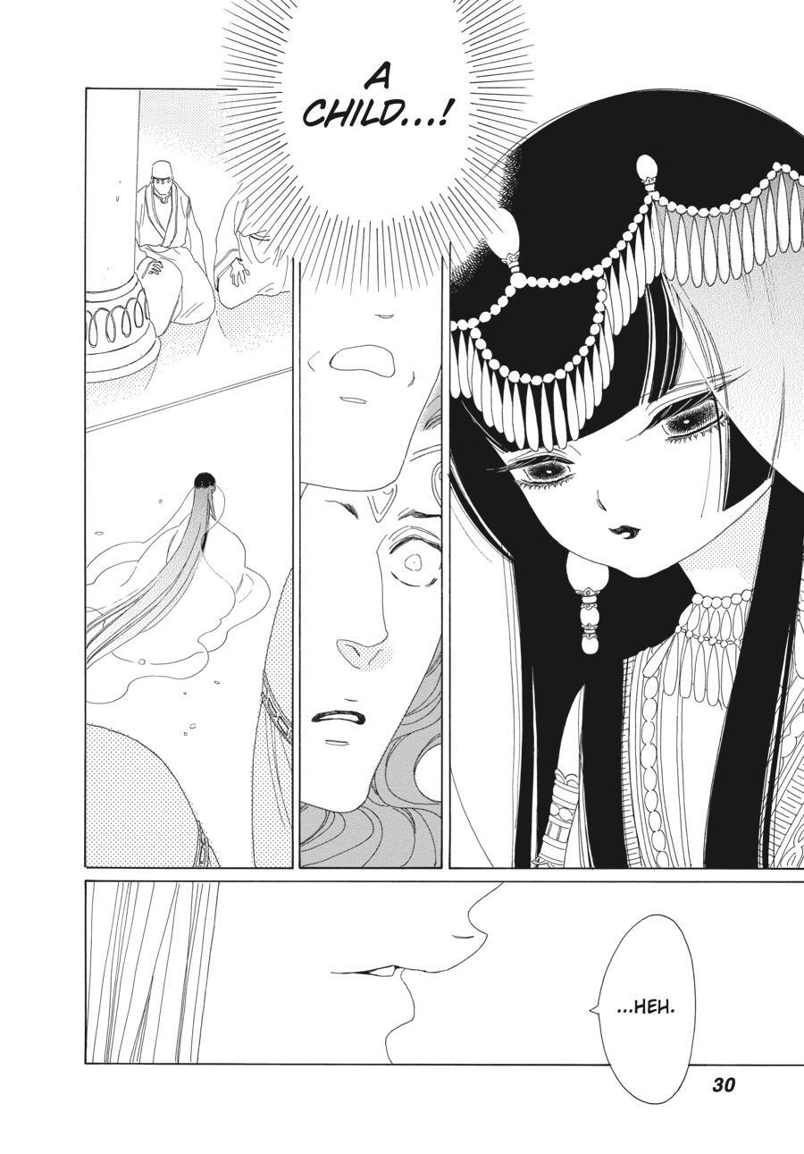 Read Tales of the Kingdom Manga Online