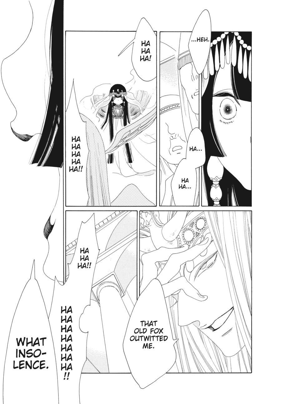 Read Tales of the Kingdom Manga Online