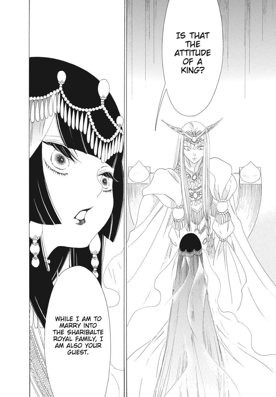 Read Tales of the Kingdom Manga Online