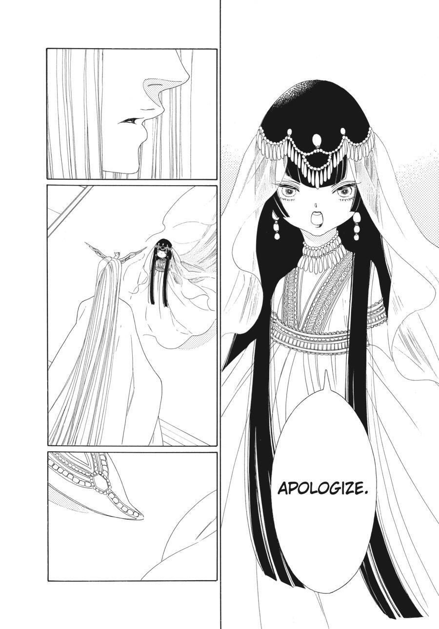 Read Tales of the Kingdom Manga Online