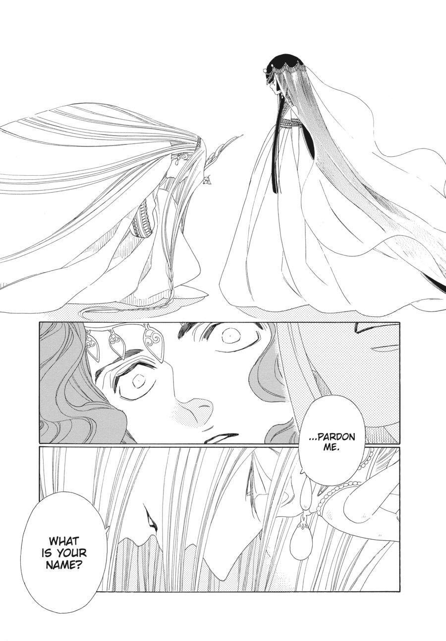 Read Tales of the Kingdom Manga Online