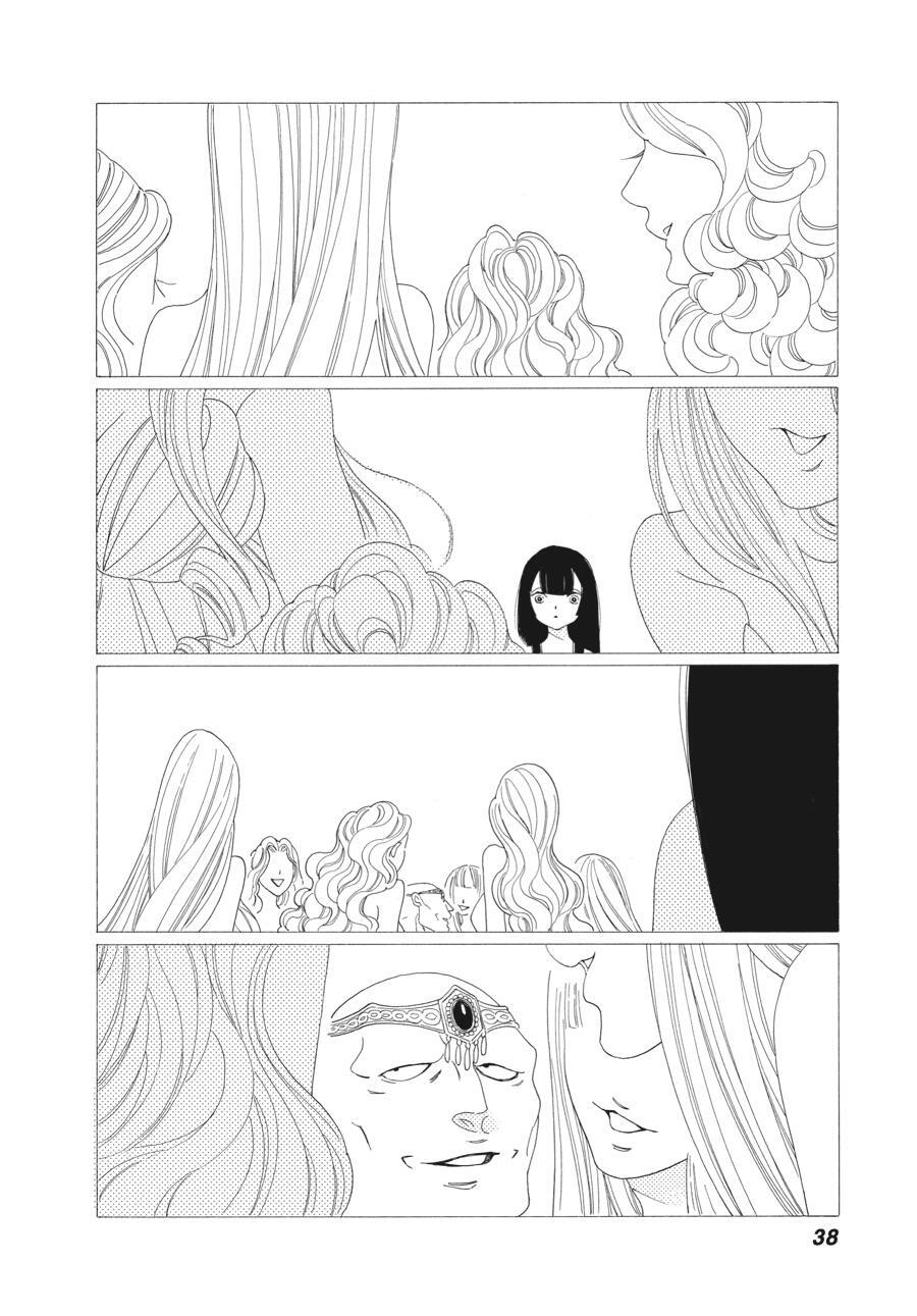 Read Tales of the Kingdom Manga Online