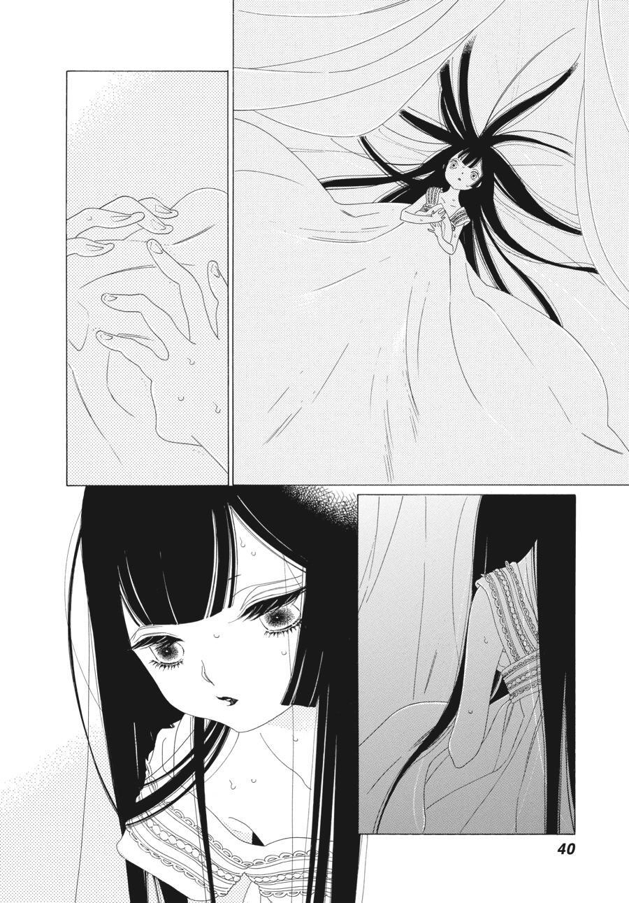 Read Tales of the Kingdom Manga Online