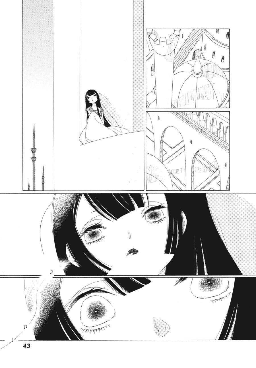 Read Tales of the Kingdom Manga Online