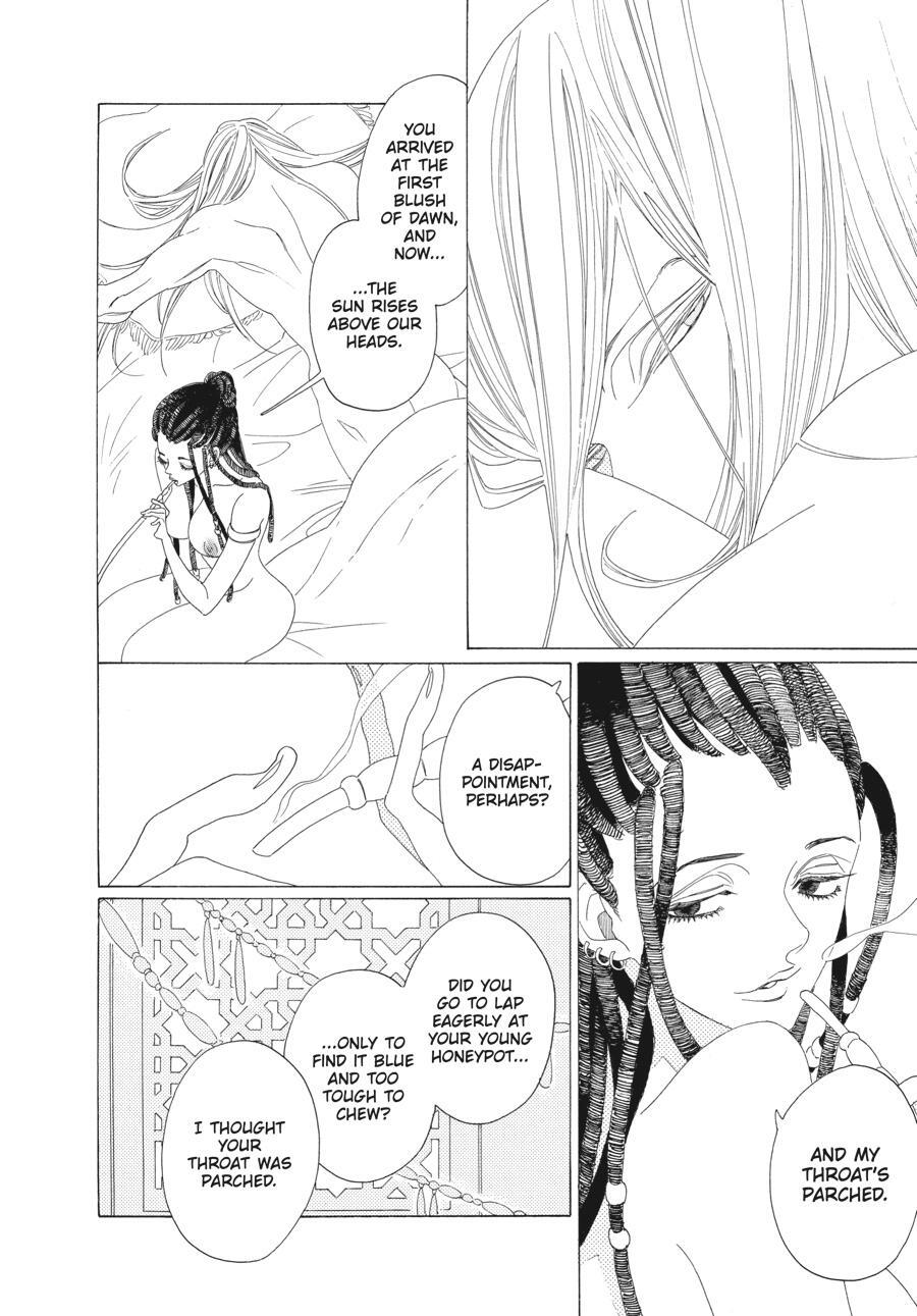 Read Tales of the Kingdom Manga Online