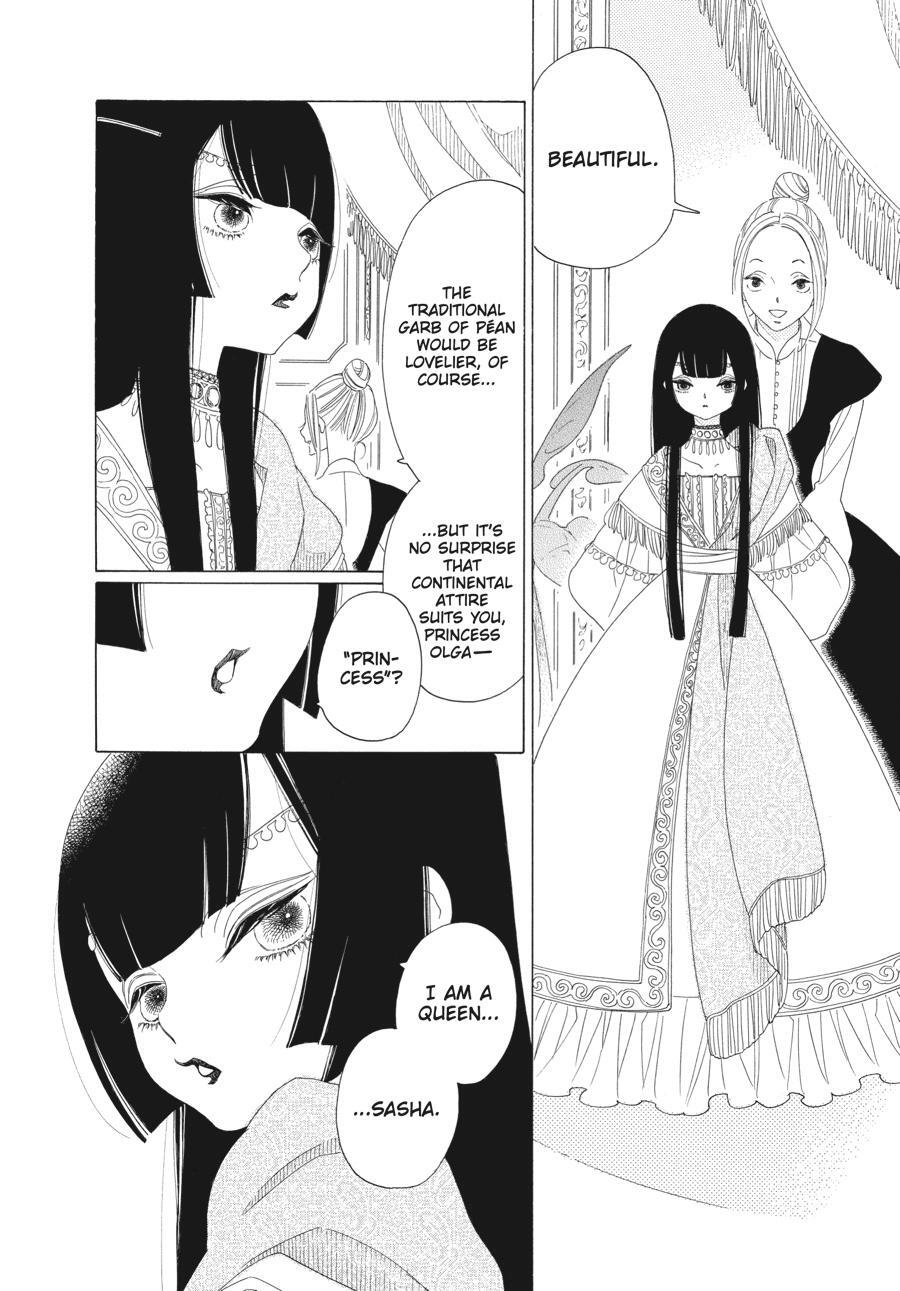 Read Tales of the Kingdom Manga Online