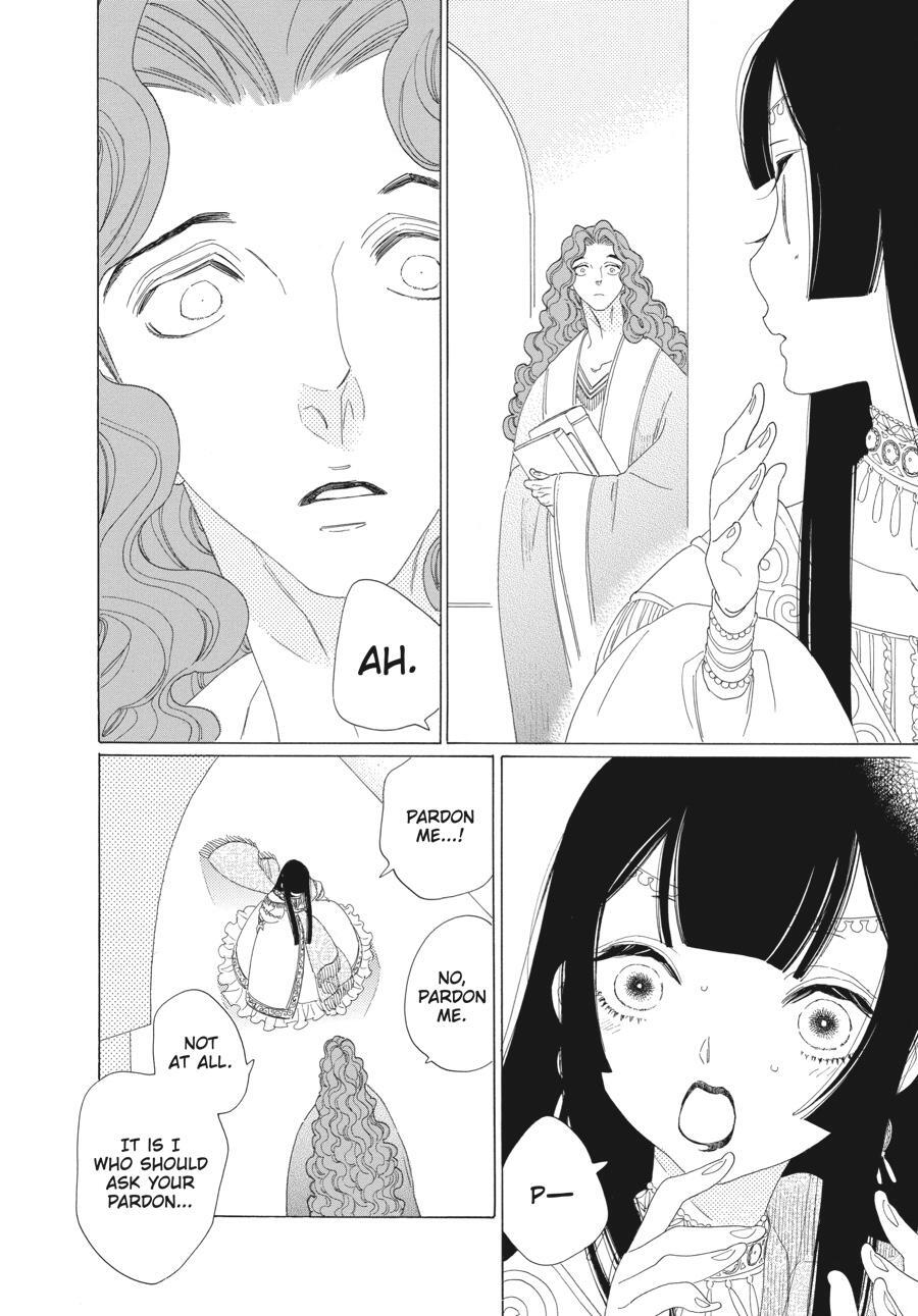 Read Tales of the Kingdom Manga Online