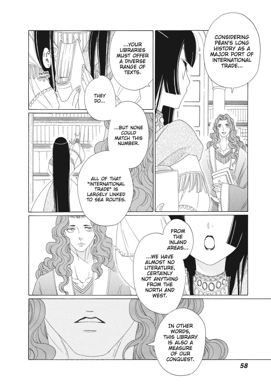 Read Tales of the Kingdom Manga Online