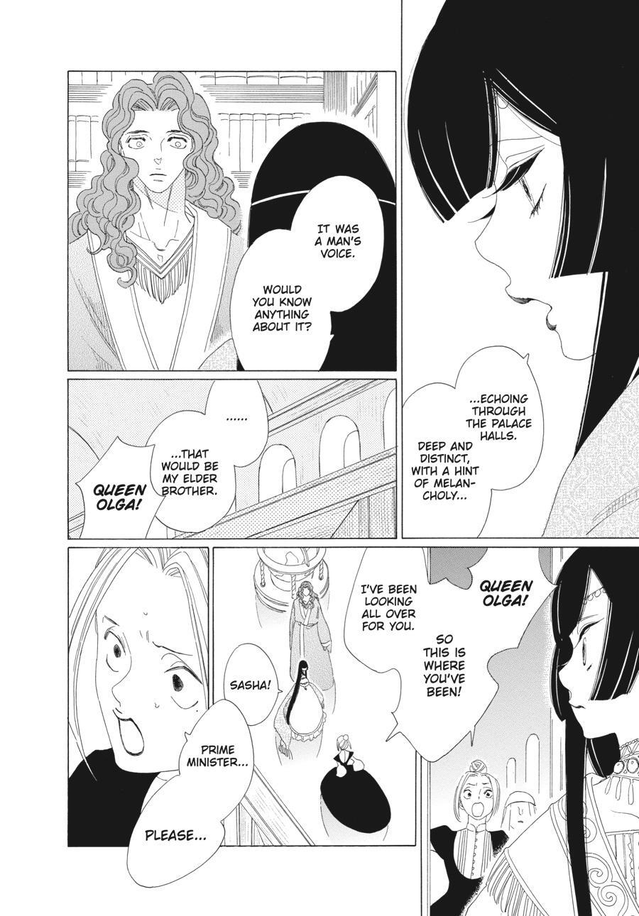 Read Tales of the Kingdom Manga Online