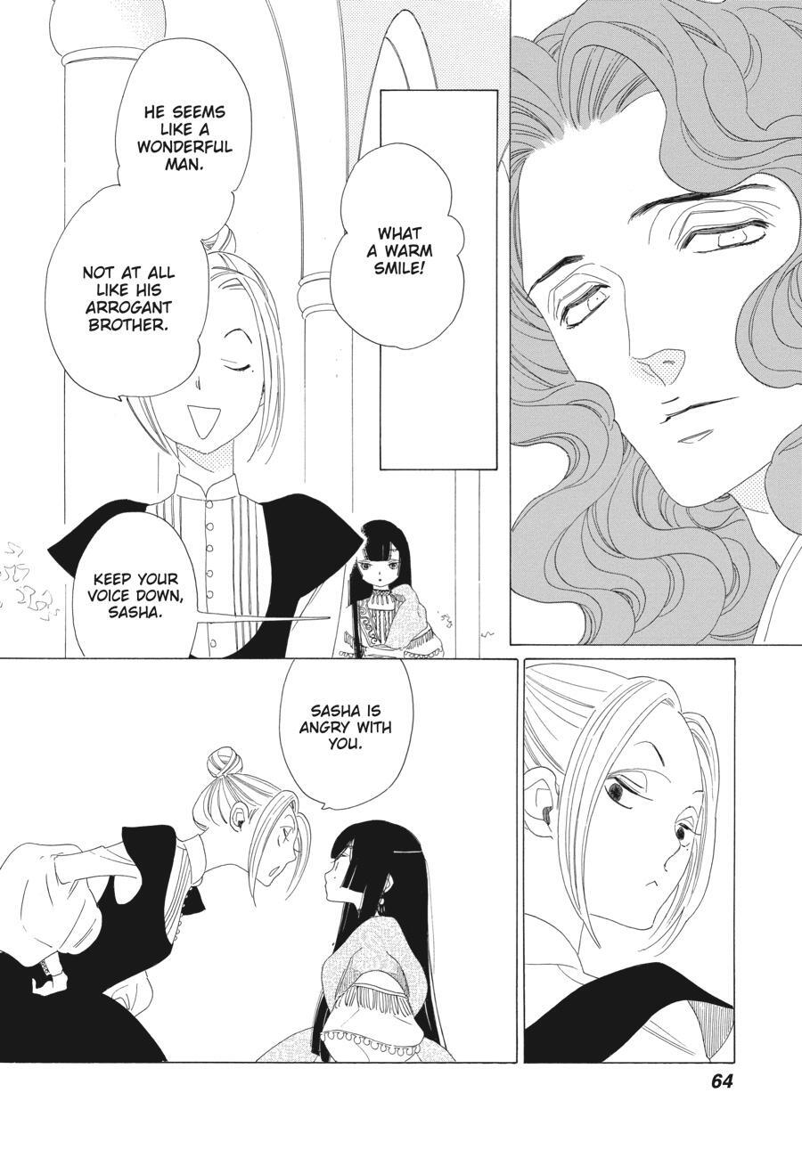 Read Tales of the Kingdom Manga Online