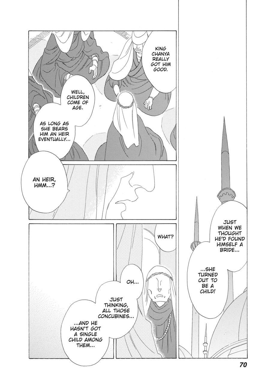 Read Tales of the Kingdom Manga Online