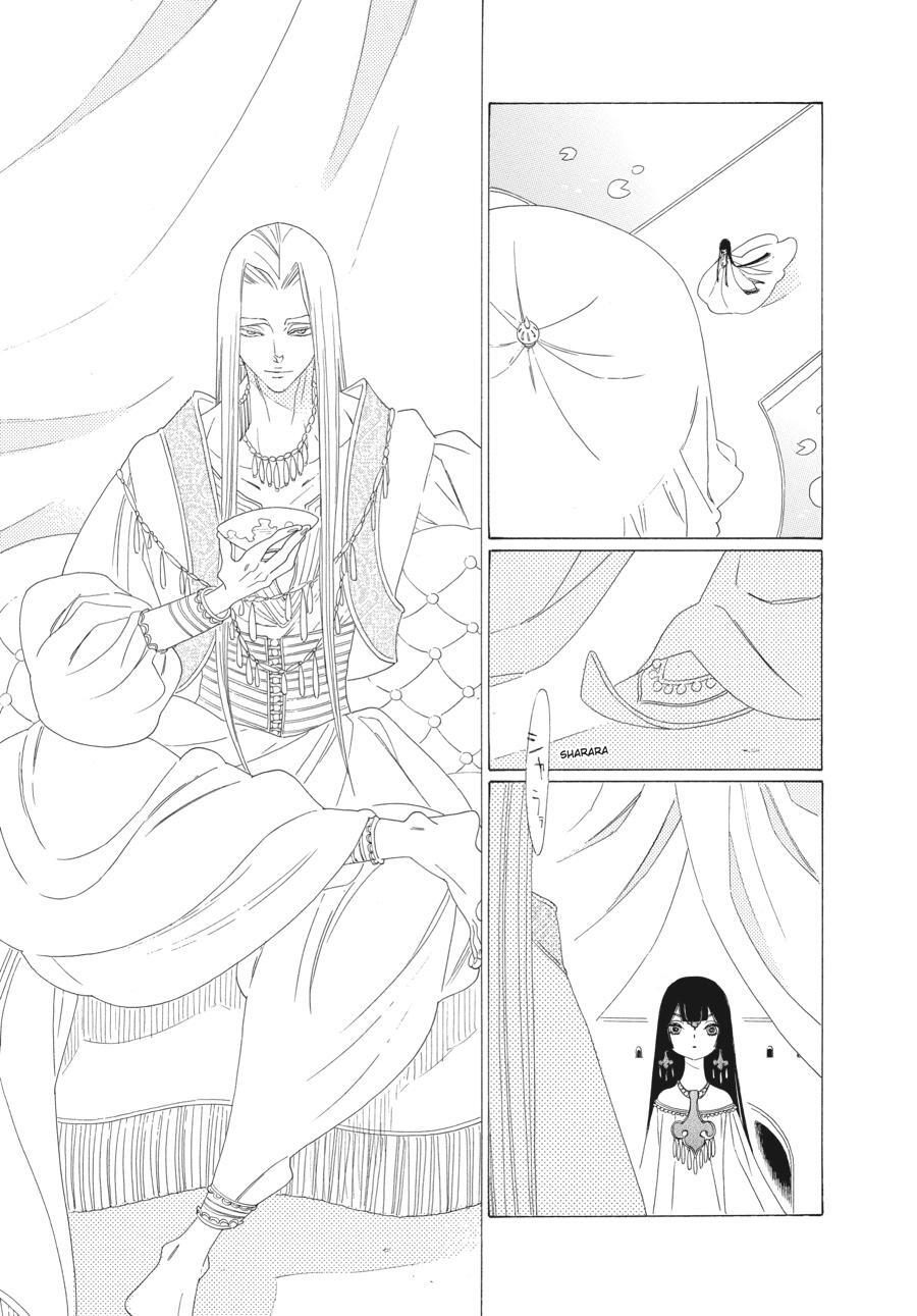 Read Tales of the Kingdom Manga Online