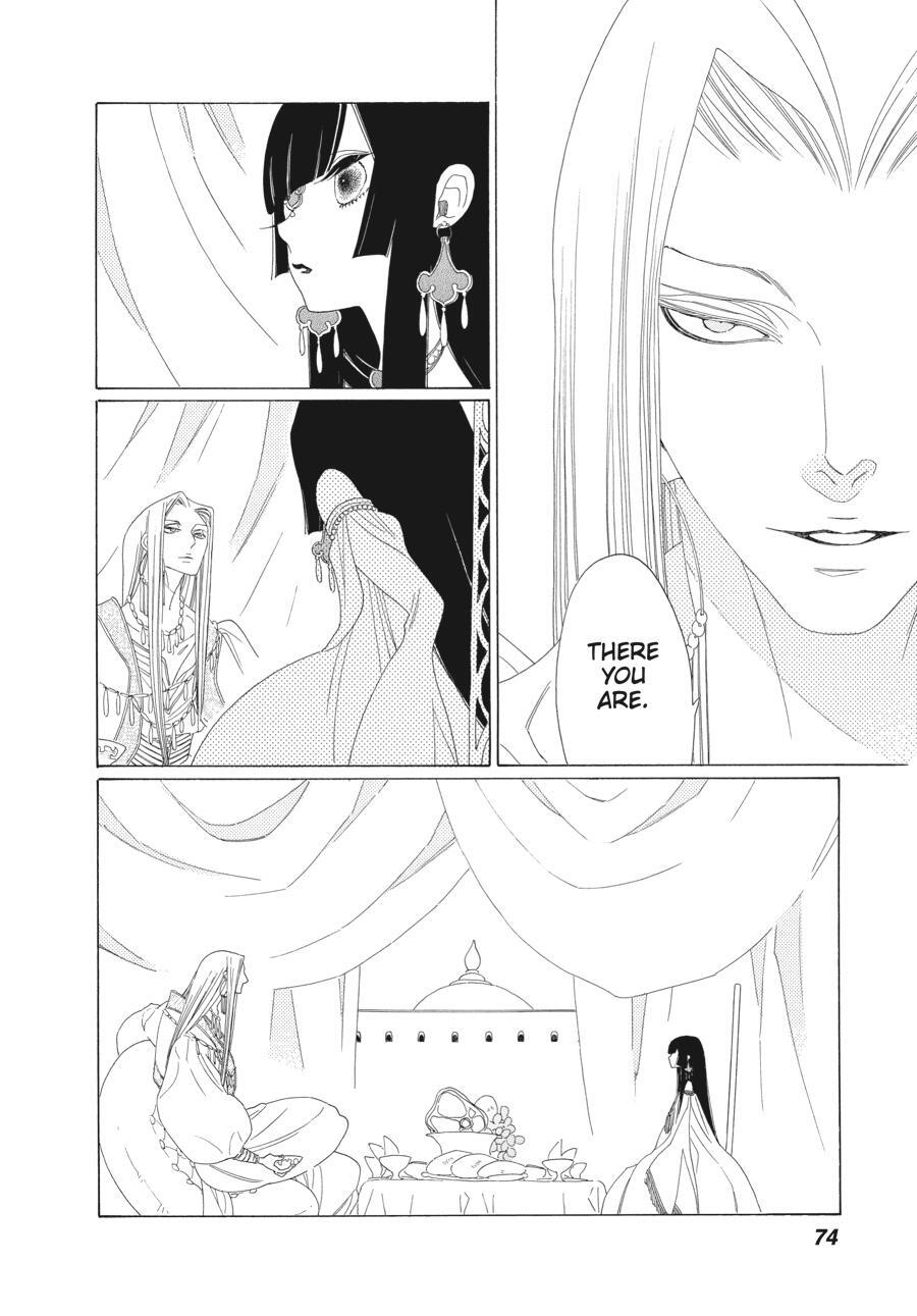 Read Tales of the Kingdom Manga Online