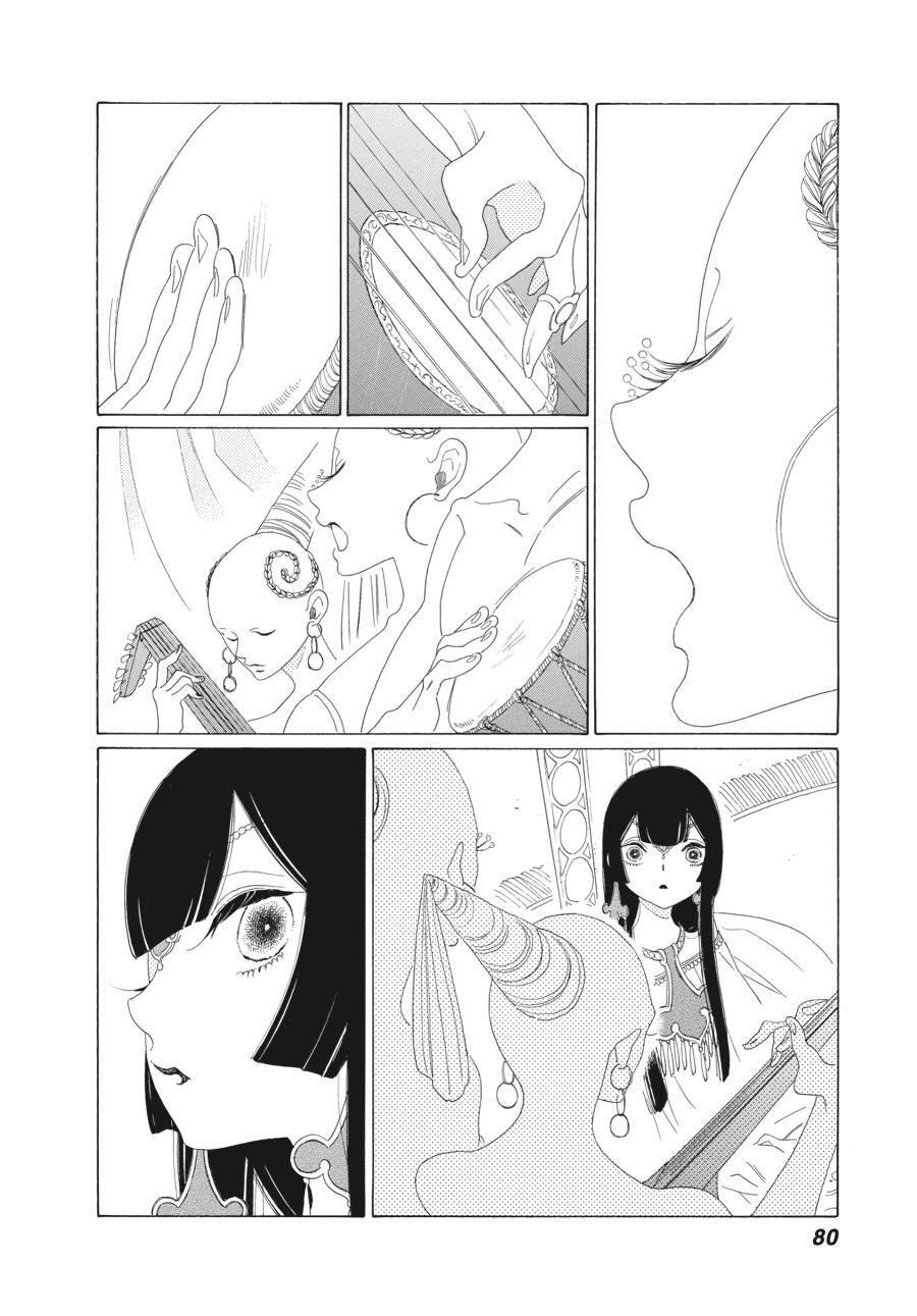 Read Tales of the Kingdom Manga Online