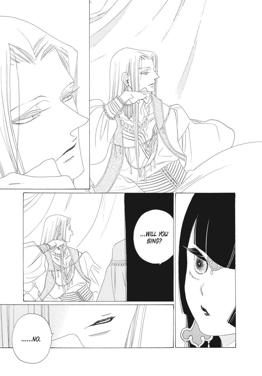 Read Tales of the Kingdom Manga Online