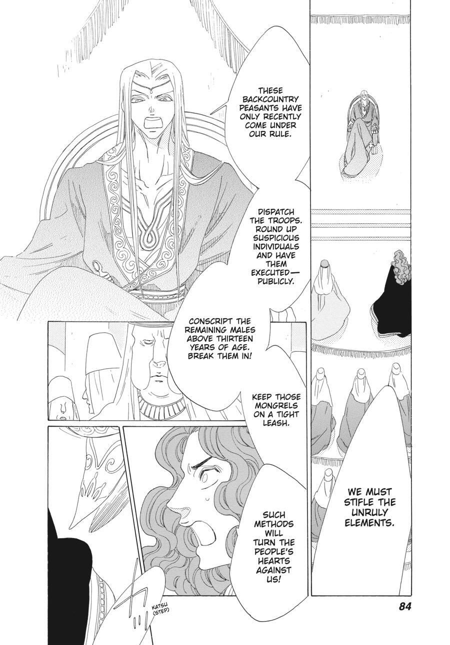 Read Tales of the Kingdom Manga Online