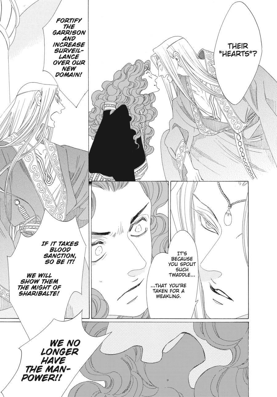 Read Tales of the Kingdom Manga Online